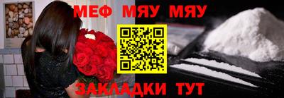 гашишное масло Изобильный