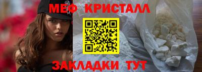 шишки Ипатово