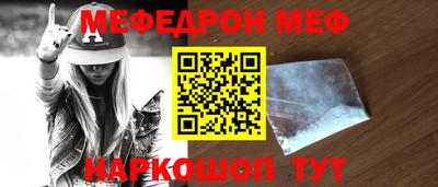 кокаин VHQ Ирбит