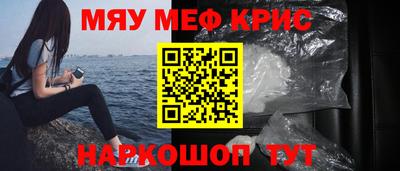 гашишное масло Изобильный