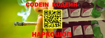 гашишное масло Изобильный