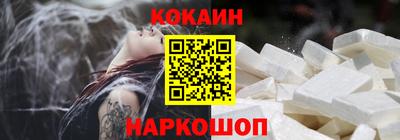 СК Кандалакша