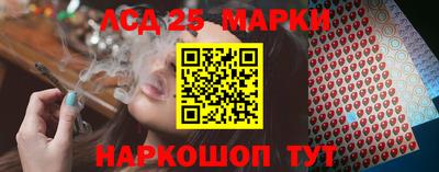 гашишное масло Изобильный