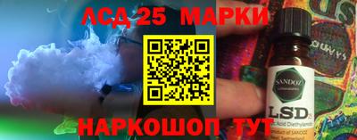 гашишное масло Изобильный