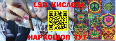 гашишное масло Изобильный