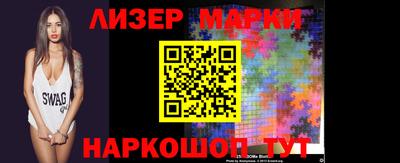кокаин VHQ Ирбит