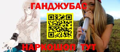 кокаин VHQ Ирбит