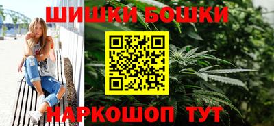 кокаин VHQ Ирбит