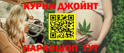 мет Камышлов