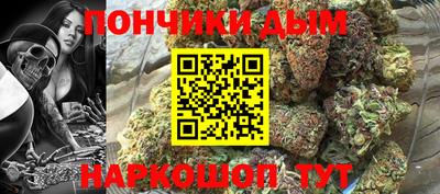 мет Камышлов