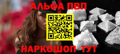 СК Кандалакша