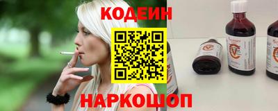 гашишное масло Изобильный