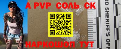 кокаин VHQ Ирбит