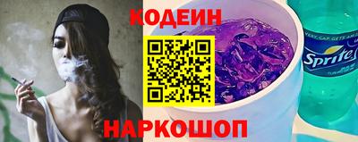 СК Кандалакша