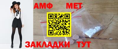 кокаин VHQ Ирбит