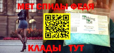 шишки Ипатово
