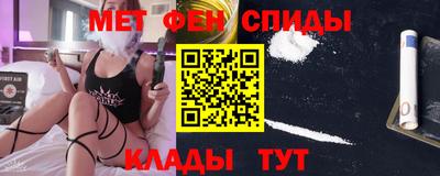 шишки Ипатово
