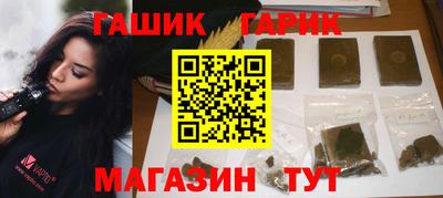 СК Кандалакша