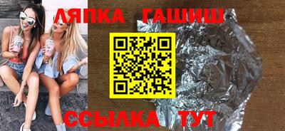 кокаин VHQ Ирбит