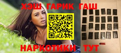 мет Камышлов