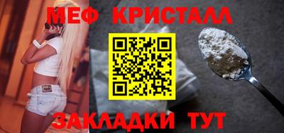 гашишное масло Изобильный